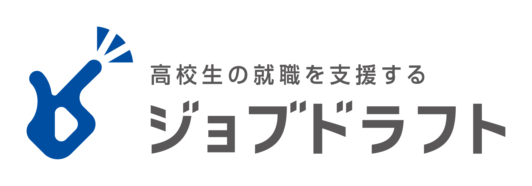 ロゴバナー画像