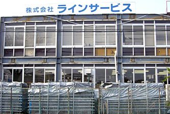 旧社屋の被災状況写真